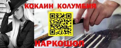 СК Краснокаменск