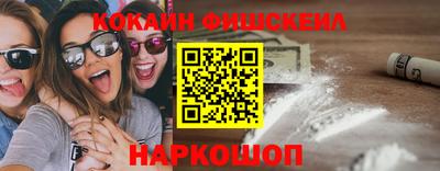 прущая мука Краснодар