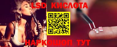 прущая мука Краснодар