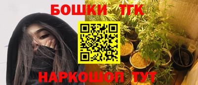 дживик Краснознаменск
