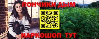 прущая мука Краснодар