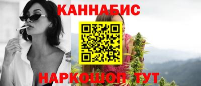 дживик Краснознаменск