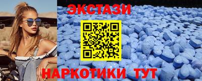 дживик Краснознаменск