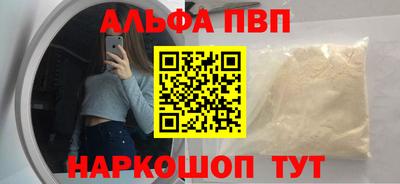 СК Краснокаменск