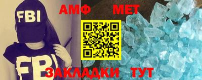 дживик Краснознаменск
