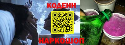 дживик Краснознаменск