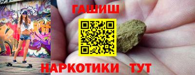 дживик Краснознаменск