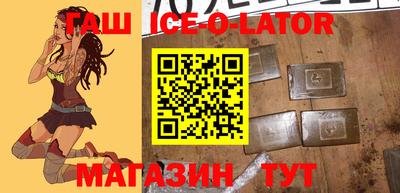 прущая мука Краснодар