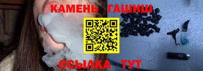 дживик Краснознаменск