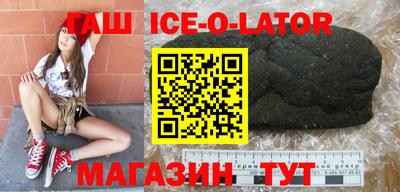 прущая мука Краснодар