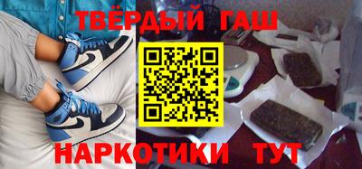 прущая мука Краснодар