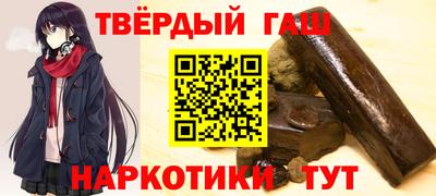 прущая мука Краснодар
