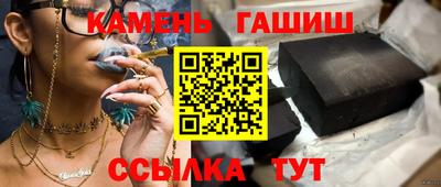 прущая мука Краснодар