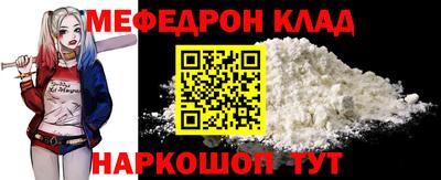 дживик Краснознаменск