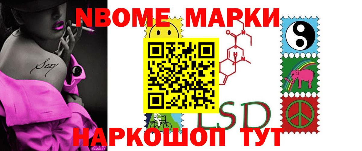 LSD-25 экстази ecstasy  Лсд 25 экстази ecstasy  Лсд 25 экстази  Заводоуковск  Вход с VPN 